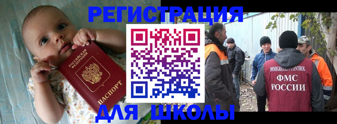 форма 3 в Кольчугино